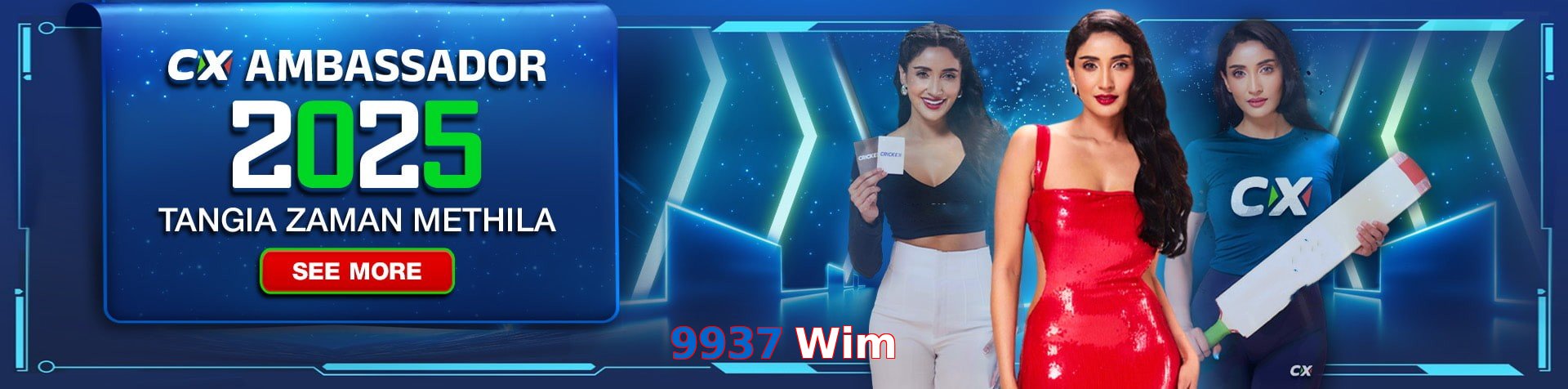 9937 Wim game app for Pakistan players